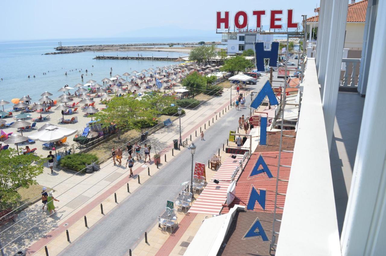 Iliana Hotel Paralia Zewnętrze zdjęcie