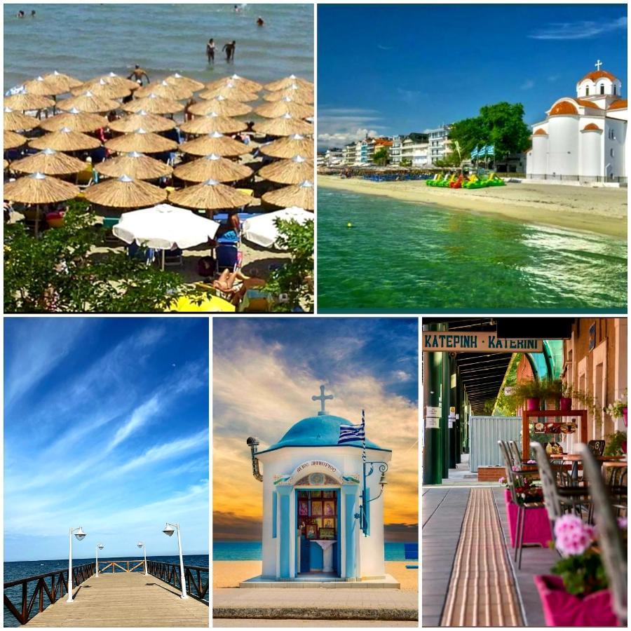 Iliana Hotel Paralia Zewnętrze zdjęcie