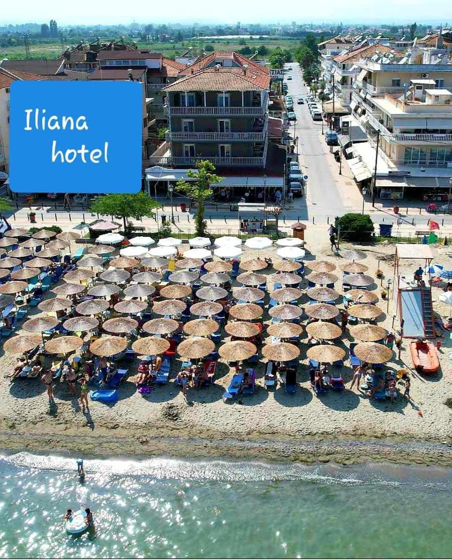 Iliana Hotel Paralia Zewnętrze zdjęcie